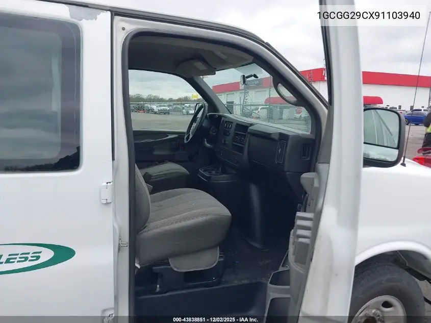 1GCGG29CX91103940 2009 Chevrolet Express 2500 Work Van