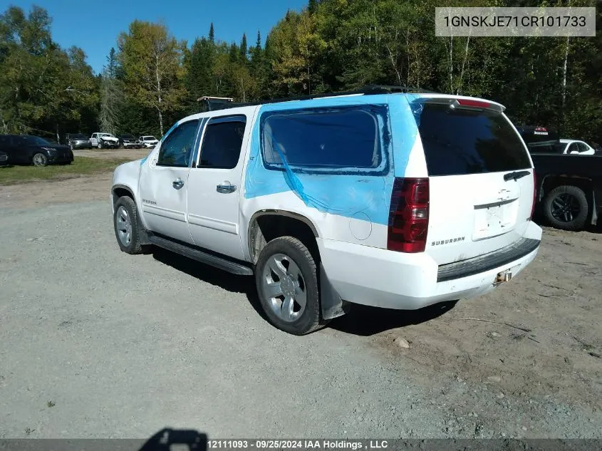 1GNSKJE71CR101733 2012 Chevrolet Suburban 1500 Lt