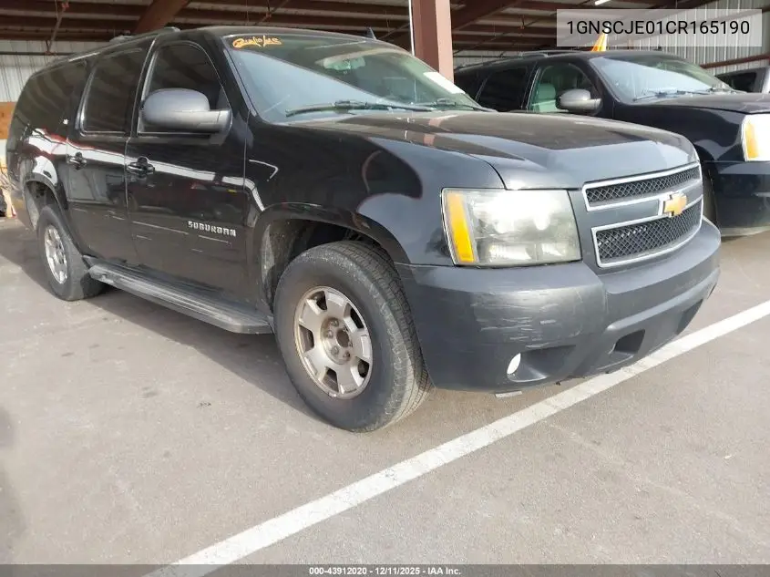 1GNSCJE01CR165190 2012 Chevrolet Suburban 1500 Lt