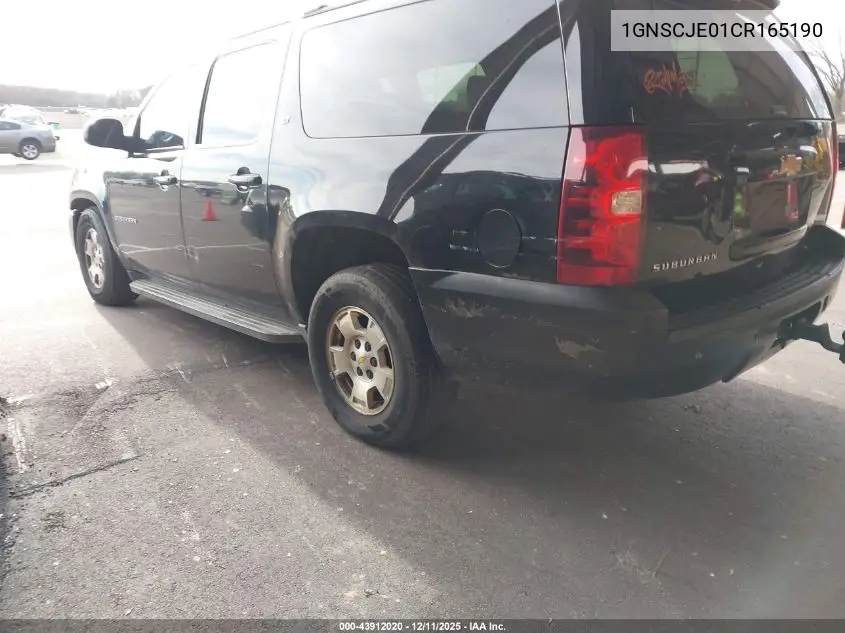 1GNSCJE01CR165190 2012 Chevrolet Suburban 1500 Lt
