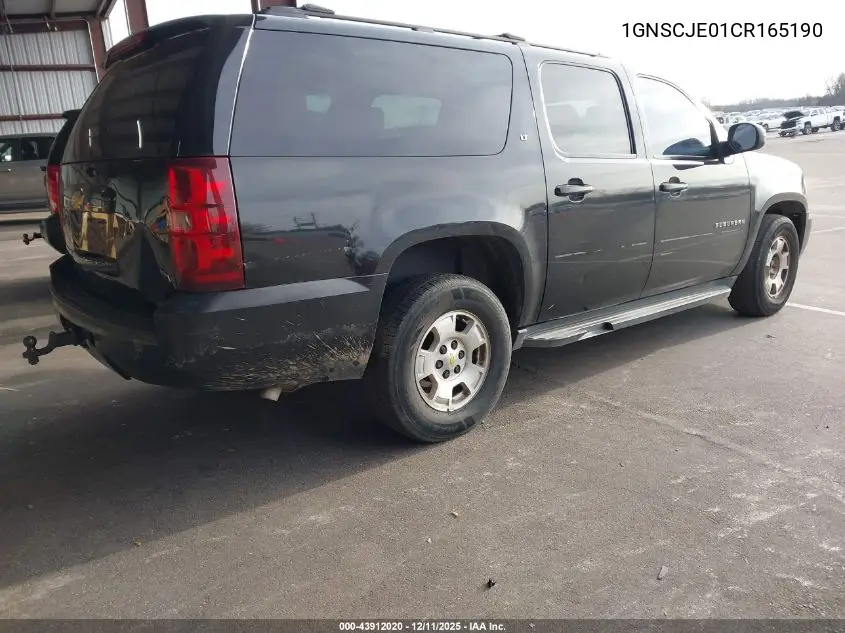1GNSCJE01CR165190 2012 Chevrolet Suburban 1500 Lt