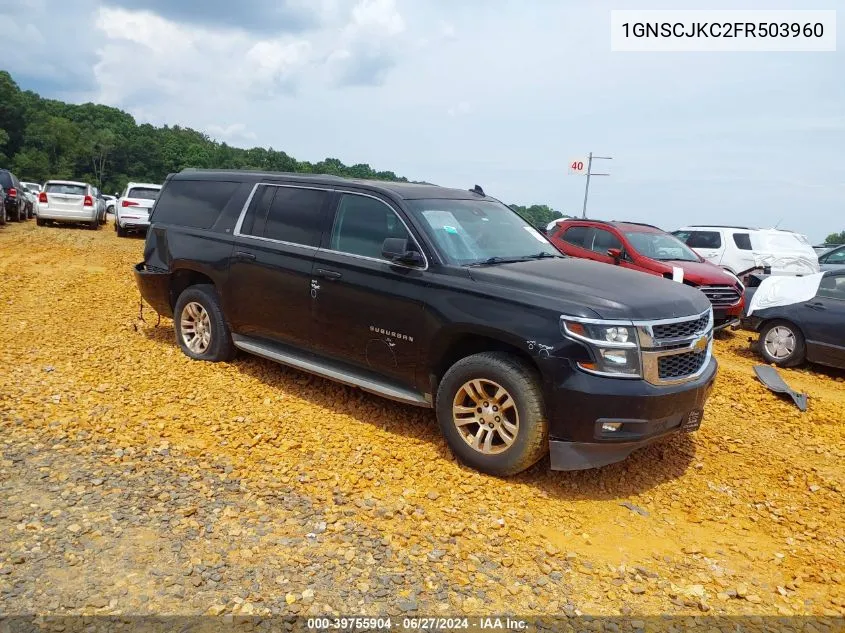 2015 Chevrolet Suburban 1500 Lt VIN: 1GNSCJKC2FR503960 Lot: 39755904