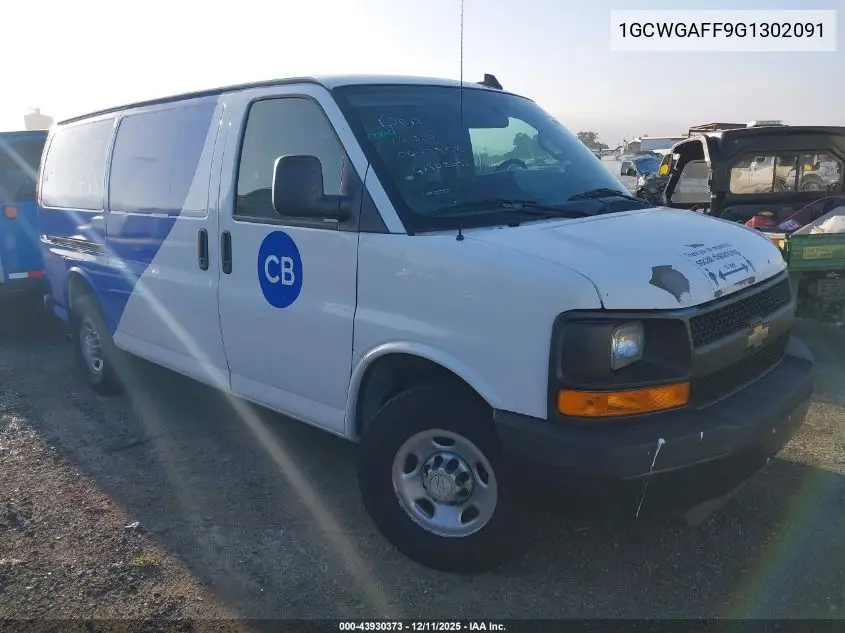 1GCWGAFF9G1302091 2016 Chevrolet Express 2500 Work Van
