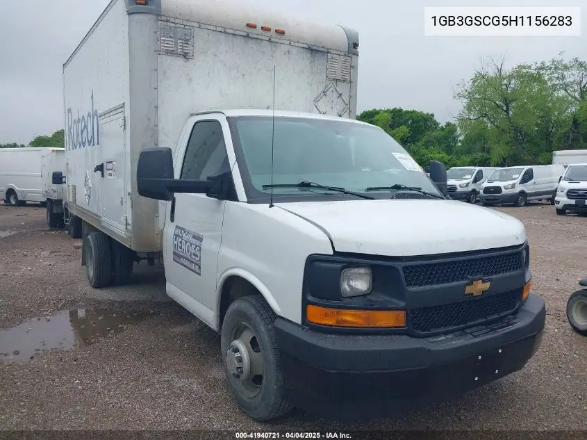 2017 Chevrolet Express