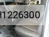 1GCWGAFF4H1226300 2017 Chevrolet Express 2500 Work Van