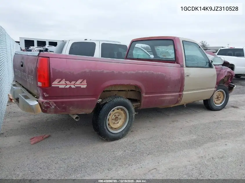 1GCDK14K9JZ310528 1988 Chevrolet Gmt-400 K1500