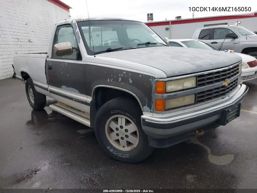 1GCDK14K6MZ165050 1991 Chevrolet Gmt-400 K1500