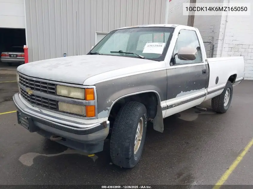 1GCDK14K6MZ165050 1991 Chevrolet Gmt-400 K1500
