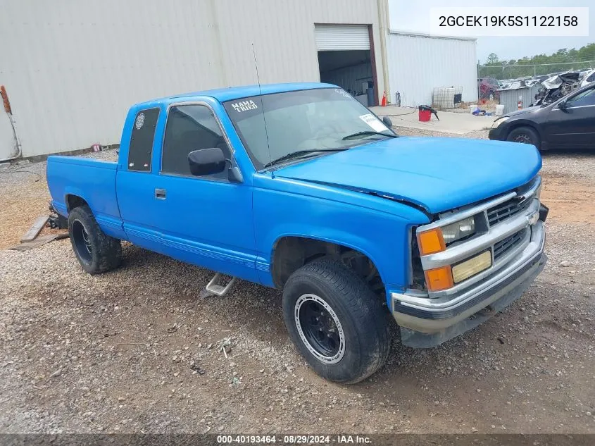 1995 Chevrolet Gmt-400 K1500 VIN: 2GCEK19K5S1122158 Lot: 40193464