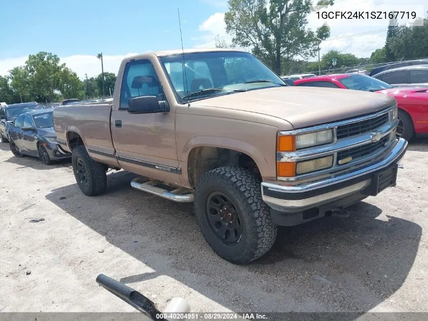 1995 Chevrolet Gmt-400 K2500 VIN: 1GCFK24K1SZ167719 Lot: 40204951