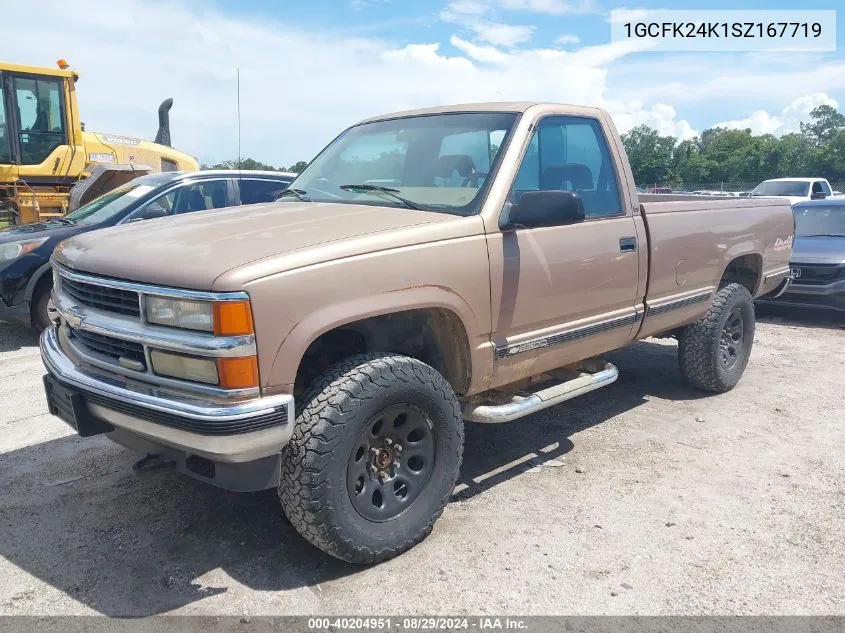 1995 Chevrolet Gmt-400 K2500 VIN: 1GCFK24K1SZ167719 Lot: 40204951