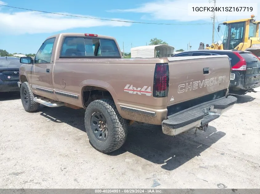 1995 Chevrolet Gmt-400 K2500 VIN: 1GCFK24K1SZ167719 Lot: 40204951