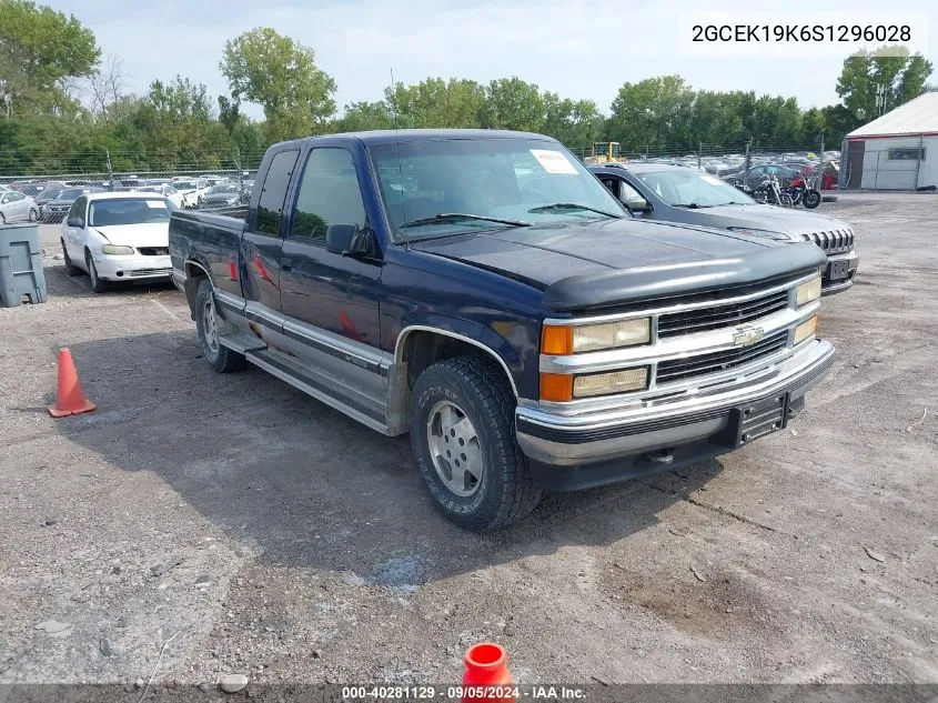 1995 Chevrolet Gmt-400 K1500 VIN: 2GCEK19K6S1296028 Lot: 40281129