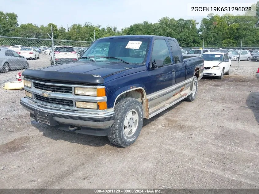 1995 Chevrolet Gmt-400 K1500 VIN: 2GCEK19K6S1296028 Lot: 40281129