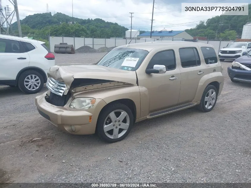 2007 Chevrolet Hhr Lt VIN: 3GNDA33P77S504791 Lot: 39593759