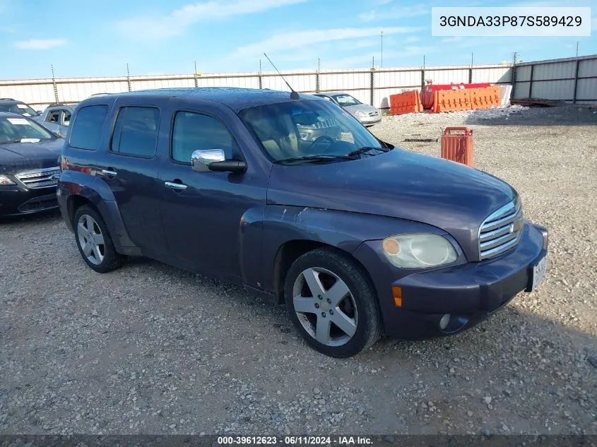 2007 Chevrolet Hhr Lt VIN: 3GNDA33P87S589429 Lot: 39612623