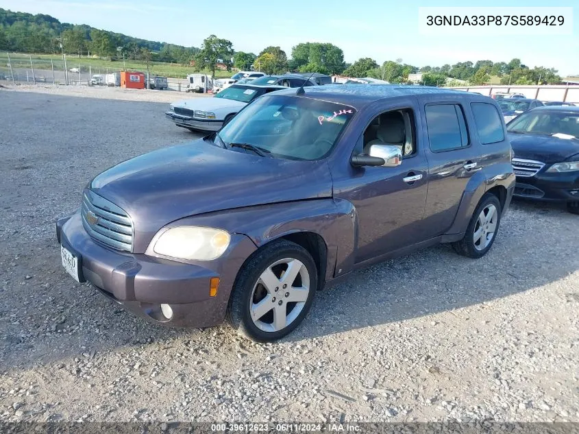 2007 Chevrolet Hhr Lt VIN: 3GNDA33P87S589429 Lot: 39612623