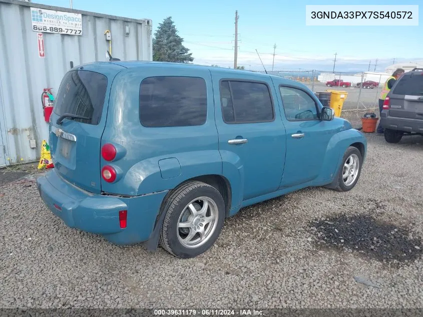 2007 Chevrolet Hhr Lt VIN: 3GNDA33PX7S540572 Lot: 39631179