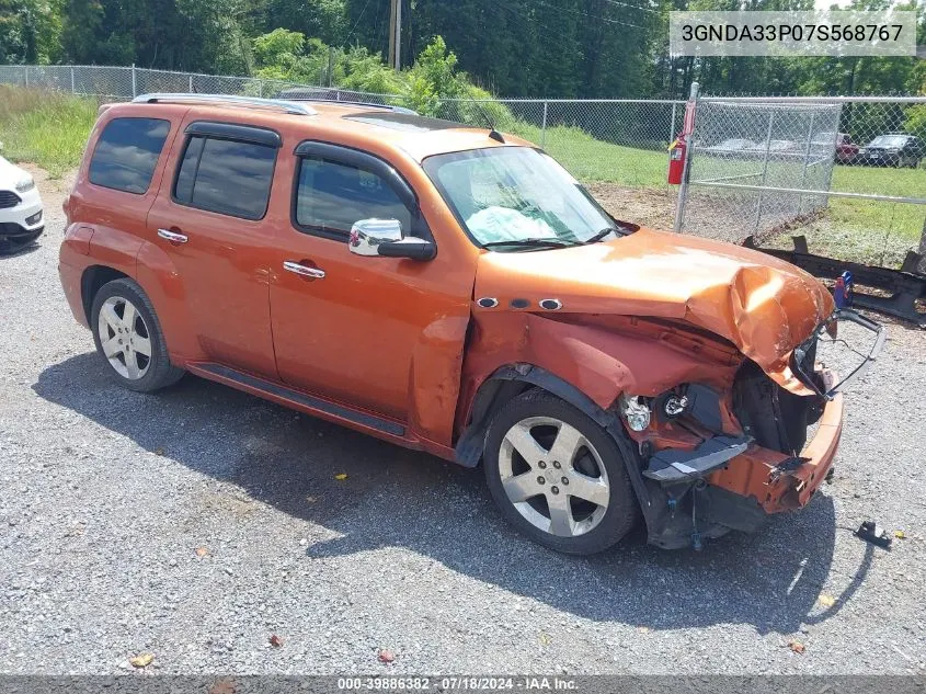 3GNDA33P07S568767 2007 Chevrolet Hhr Lt