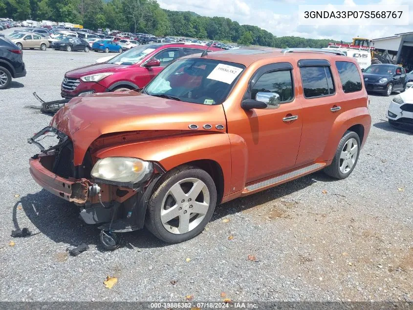 3GNDA33P07S568767 2007 Chevrolet Hhr Lt