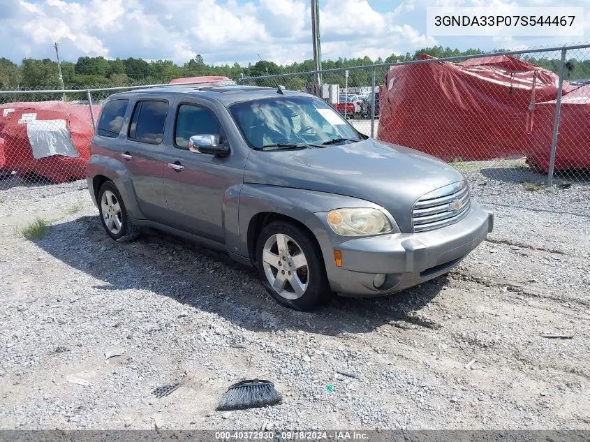 3GNDA33P07S544467 2007 Chevrolet Hhr Lt