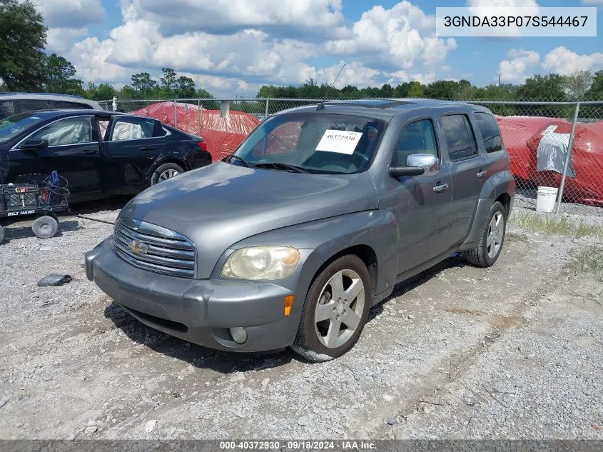 2007 Chevrolet Hhr Lt VIN: 3GNDA33P07S544467 Lot: 40372930