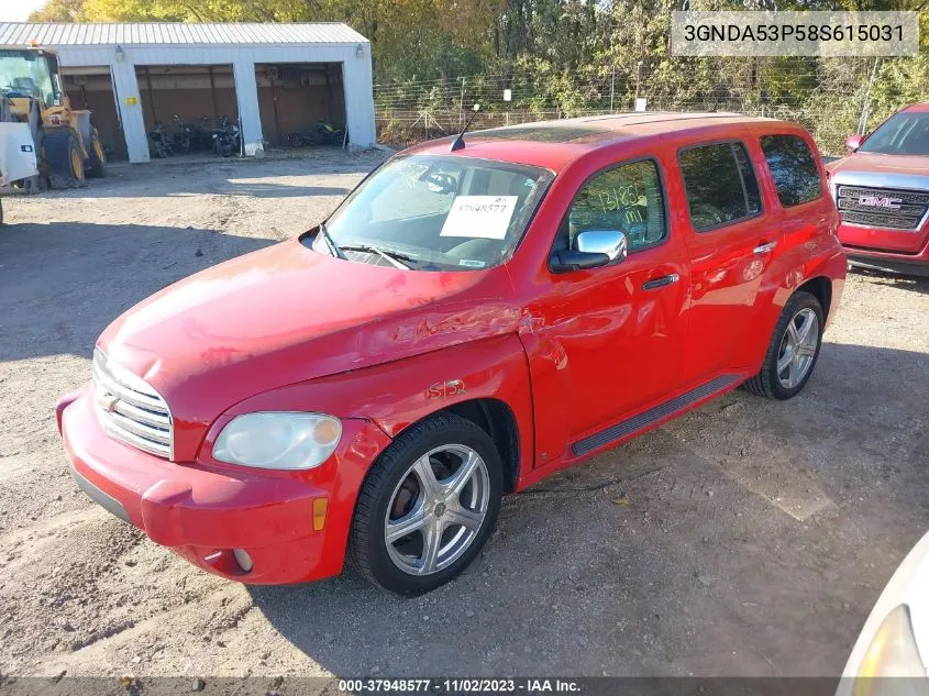 2008 Chevrolet Hhr Lt VIN: 3GNDA53P58S615031 Lot: 37948577