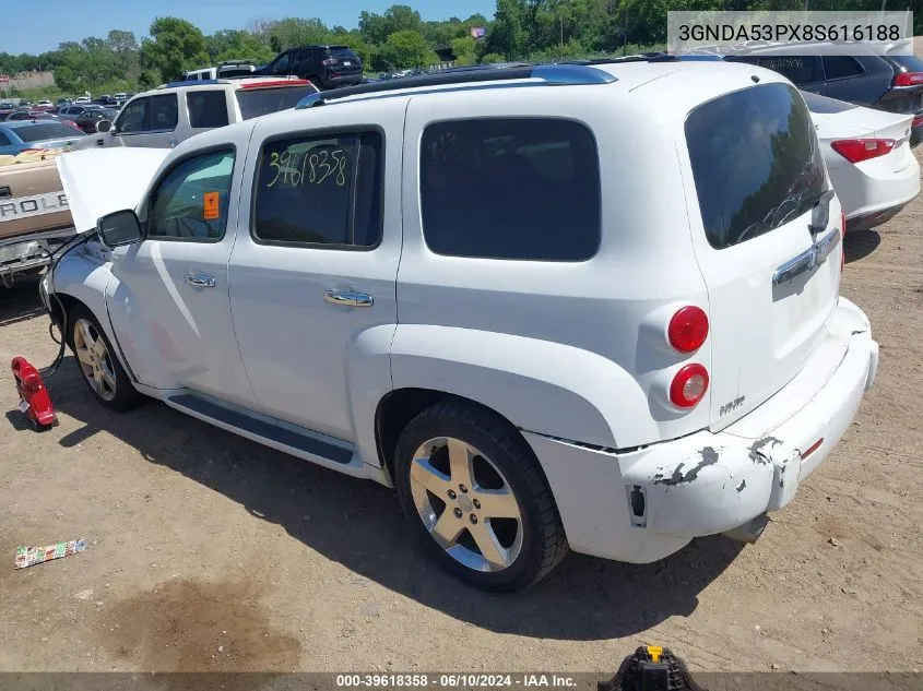 2008 Chevrolet Hhr Lt VIN: 3GNDA53PX8S616188 Lot: 39618358