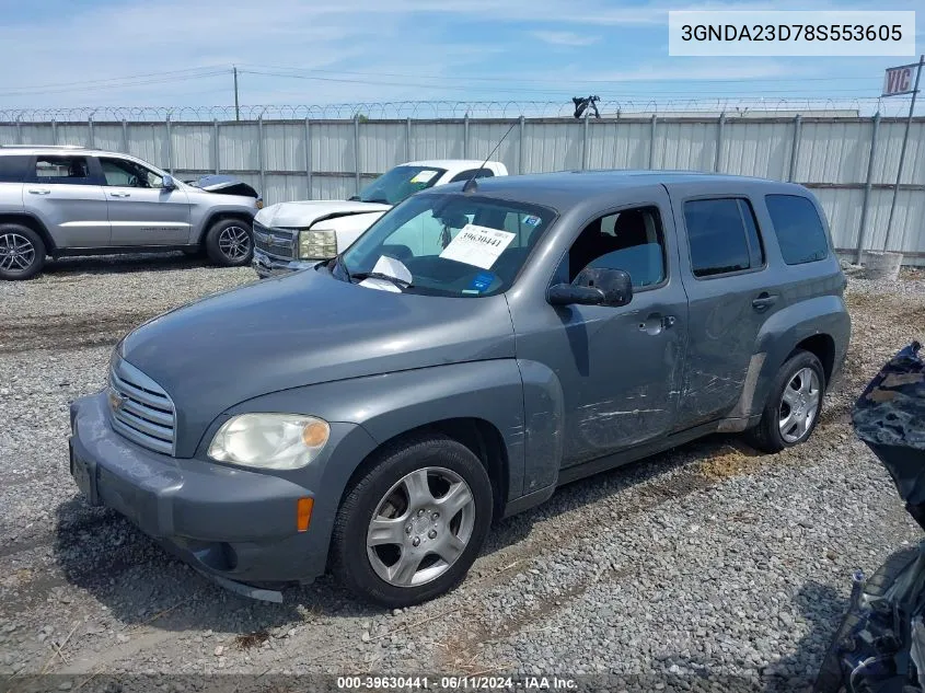 2008 Chevrolet Hhr Lt VIN: 3GNDA23D78S553605 Lot: 39630441