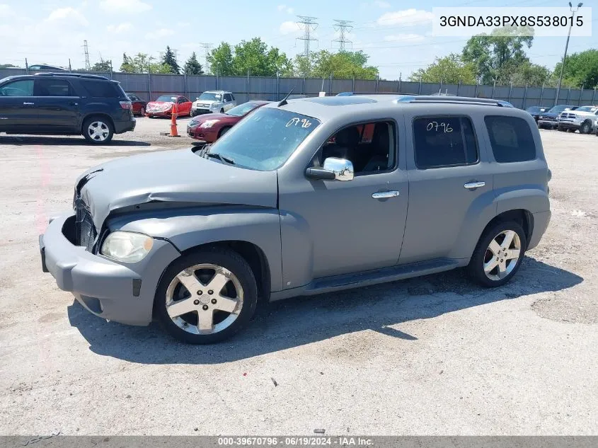 2008 Chevrolet Hhr Lt VIN: 3GNDA33PX8S538015 Lot: 39670796