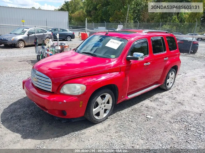 2008 Chevrolet Hhr Lt VIN: 3GNDA53P48S603131 Lot: 40361795