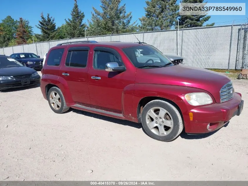 2008 Chevrolet Hhr Lt VIN: 3GNDA33P78S549960 Lot: 40415370