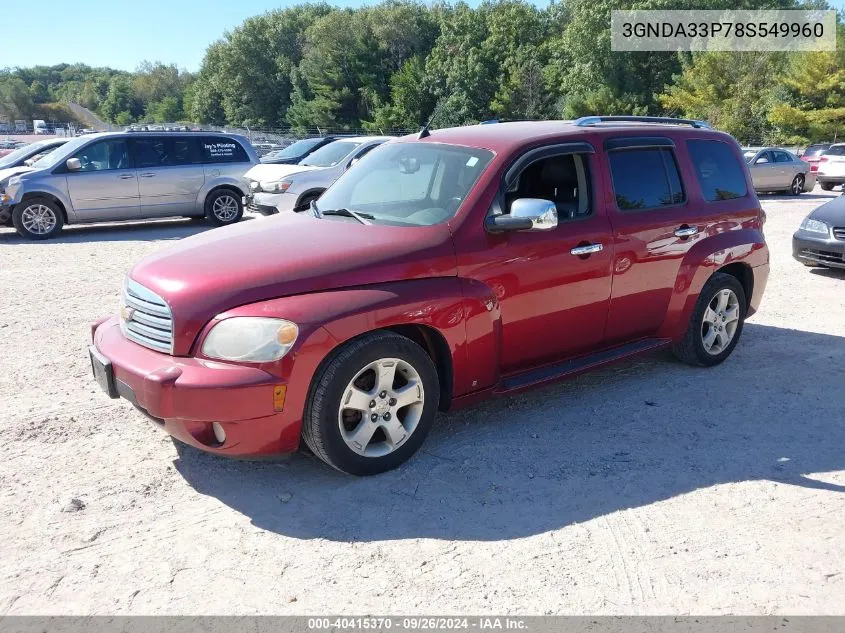 2008 Chevrolet Hhr Lt VIN: 3GNDA33P78S549960 Lot: 40415370