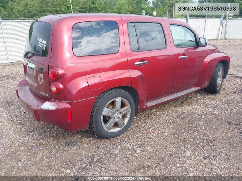 2009 Chevrolet Hhr Lt W/2Lt VIN: 3GNCA53V19S510398 Lot: 39570073