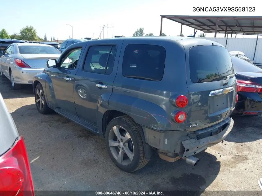 2009 Chevrolet Hhr Lt VIN: 3GNCA53VX9S568123 Lot: 39646740