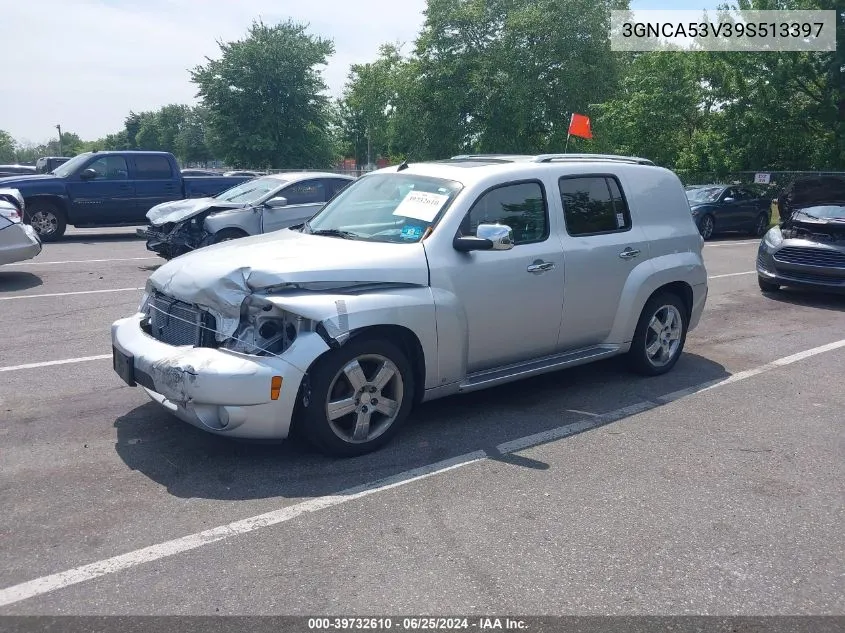 2009 Chevrolet Hhr Lt VIN: 3GNCA53V39S513397 Lot: 39732610