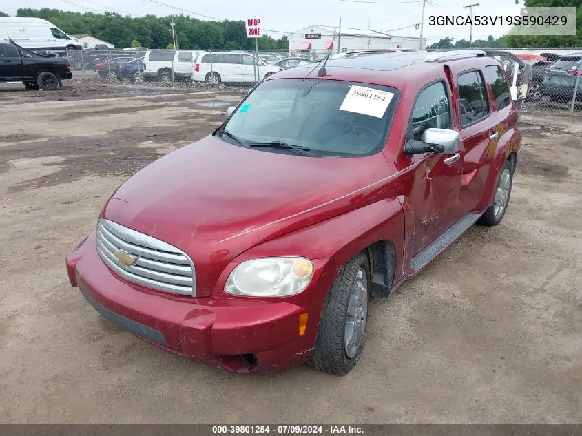 2009 Chevrolet Hhr Lt VIN: 3GNCA53V19S590429 Lot: 39801254