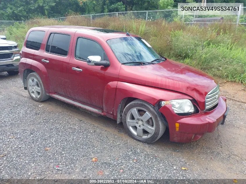 2009 Chevrolet Hhr Lt VIN: 3GNCA53V49S534761 Lot: 39822953