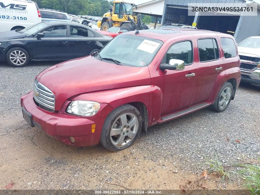 2009 Chevrolet Hhr Lt VIN: 3GNCA53V49S534761 Lot: 39822953