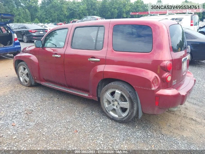 2009 Chevrolet Hhr Lt VIN: 3GNCA53V49S534761 Lot: 39822953