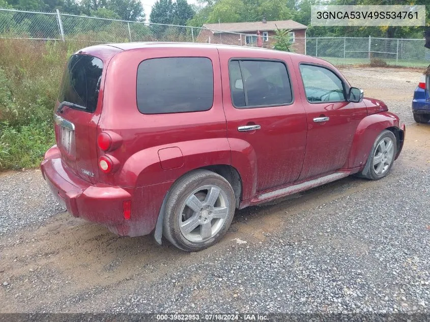 2009 Chevrolet Hhr Lt VIN: 3GNCA53V49S534761 Lot: 39822953