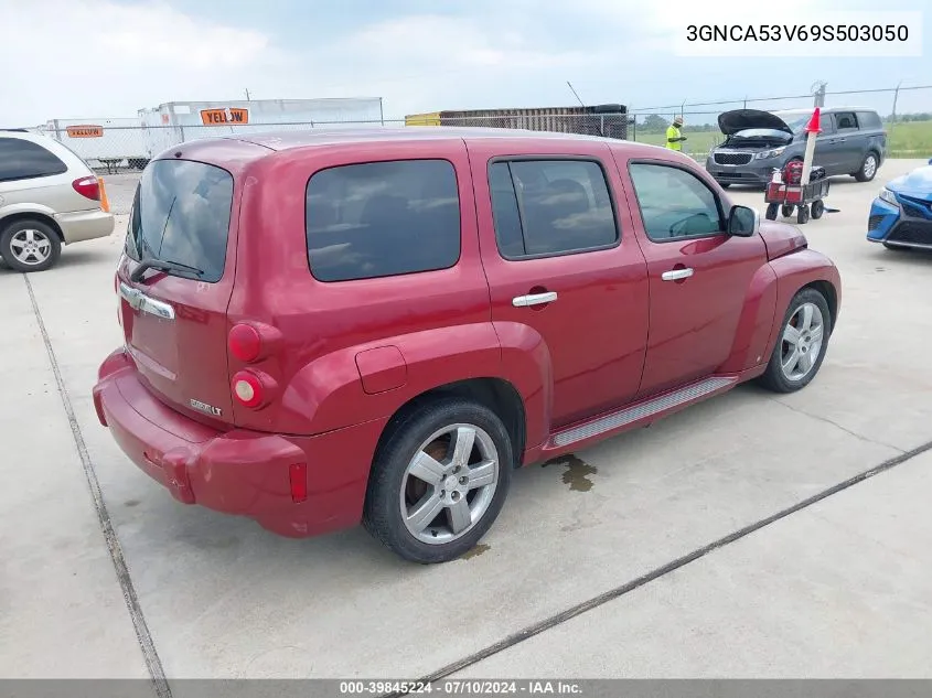 2009 Chevrolet Hhr Lt VIN: 3GNCA53V69S503050 Lot: 39845224