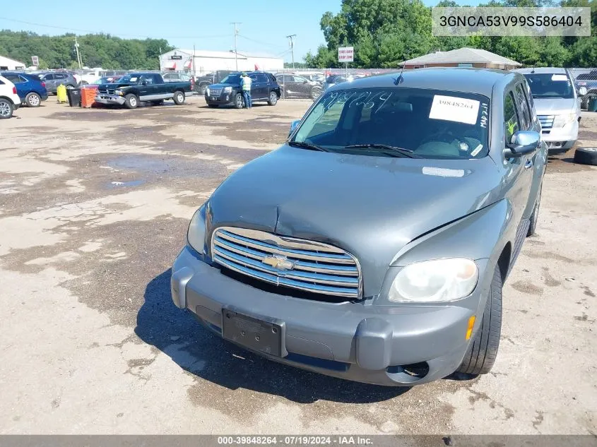 2009 Chevrolet Hhr Lt VIN: 3GNCA53V99S586404 Lot: 39848264