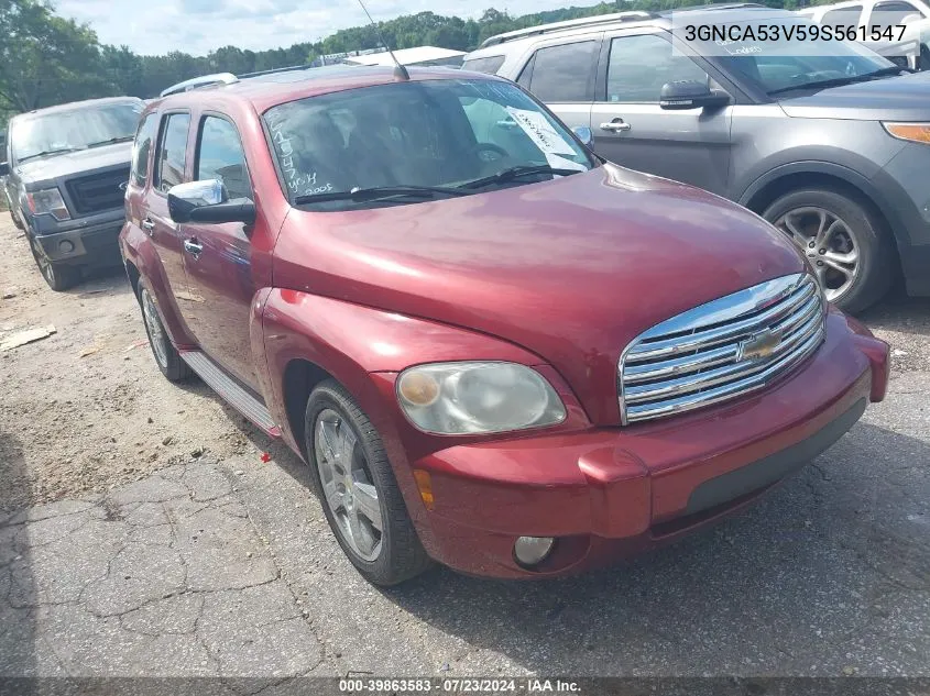 2009 Chevrolet Hhr Lt VIN: 3GNCA53V59S561547 Lot: 39863583