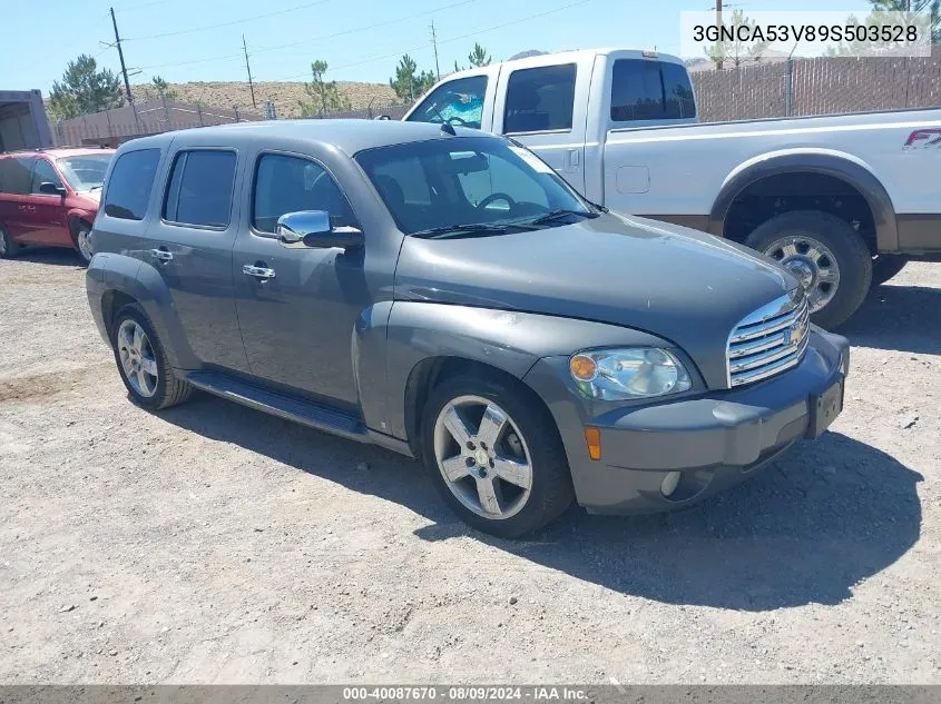 2009 Chevrolet Hhr Lt VIN: 3GNCA53V89S503528 Lot: 40087670