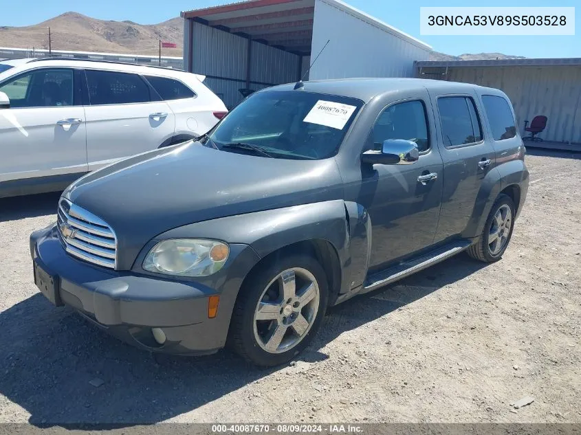 2009 Chevrolet Hhr Lt VIN: 3GNCA53V89S503528 Lot: 40087670