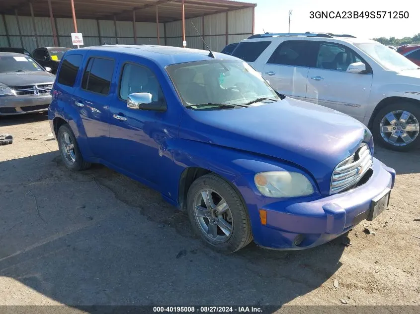 2009 Chevrolet Hhr Lt VIN: 3GNCA23B49S571250 Lot: 40195008