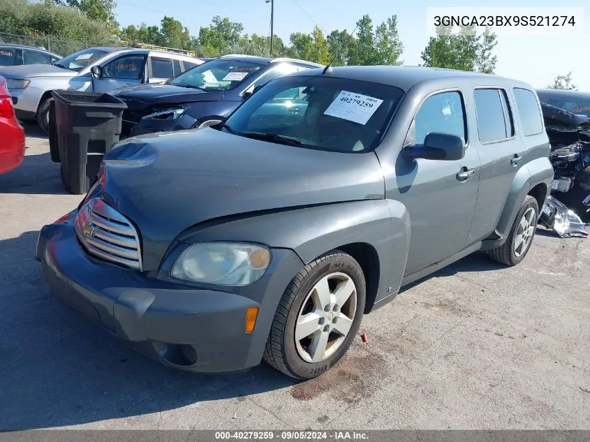 2009 Chevrolet Hhr Lt VIN: 3GNCA23BX9S521274 Lot: 40279259