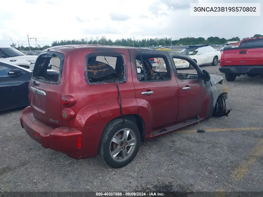 2009 Chevrolet Hhr Lt VIN: 3GNCA23B19S570802 Lot: 40307666