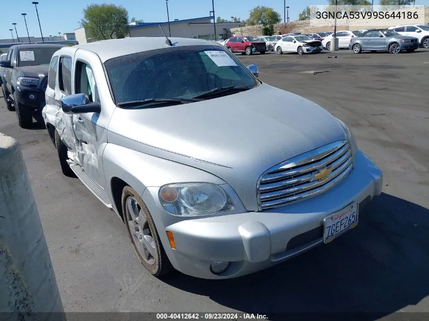 2009 Chevrolet Hhr Lt VIN: 3GNCA53V99S644186 Lot: 40412642